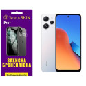 Полиуретановая пленка StatusSKIN Pro+ на экран Xiaomi Redmi 12/Poco M6 Pro 5G Матовая