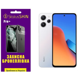 Поліуретанова плівка StatusSKIN Pro+ на екран Xiaomi Redmi 12/Poco M6 Pro 5G Матова