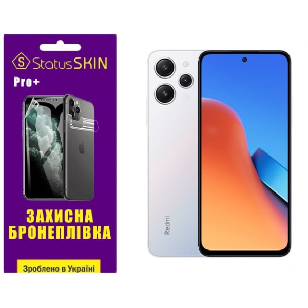 Полиуретановая пленка StatusSKIN Pro+ на экран Xiaomi Redmi 12/Poco M6 Pro 5G Матовая