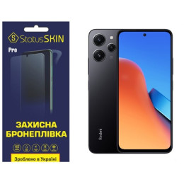 Полиуретановая пленка StatusSKIN Pro на экран Xiaomi Redmi 12/Poco M6 Pro 5G Матовая