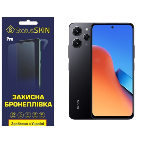 Полиуретановая пленка StatusSKIN Pro на экран Xiaomi Redmi 12/Poco M6 Pro 5G Матовая