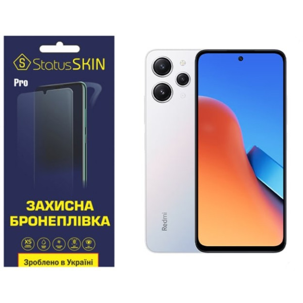 Полиуретановая пленка StatusSKIN Pro на экран Xiaomi Redmi 12/Poco M6 Pro 5G Глянцевая