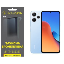 Поліуретанова плівка StatusSKIN Lite на екран Xiaomi Redmi 12/Poco M6 Pro 5G Матова
