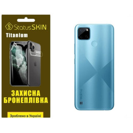 Поліуретанова плівка StatusSKIN Titanium на корпус Realme C21Y Глянцева