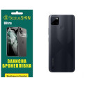 Полиуретановая пленка StatusSKIN Ultra на корпус Realme C21Y Глянцевая