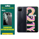 Полиуретановая пленка StatusSKIN Ultra на экран Realme C21Y Глянцевая