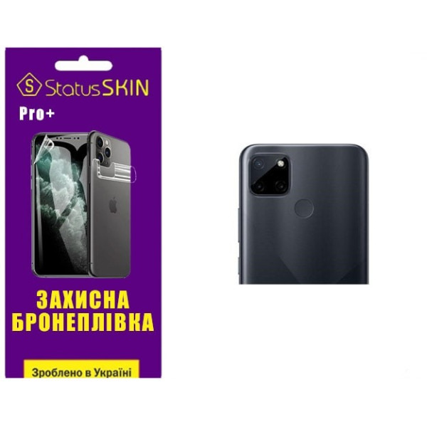 Полиуретановая пленка StatusSKIN Pro+ на камеру Realme C21Y Глянцевая