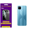 Поліуретанова плівка StatusSKIN Pro+ на корпус Realme C21Y Матова