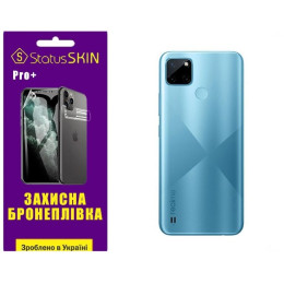 Поліуретанова плівка StatusSKIN Pro+ на корпус Realme C21Y Матова