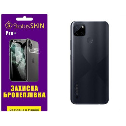 Поліуретанова плівка StatusSKIN Pro+ на корпус Realme C21Y Глянцева