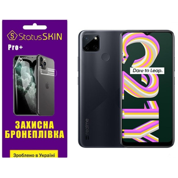 Полиуретановая пленка StatusSKIN Pro+ на экран Realme C21Y Глянцевая
