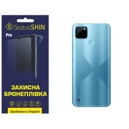 Полиуретановая пленка StatusSKIN Pro на корпус Realme C21Y Матовая