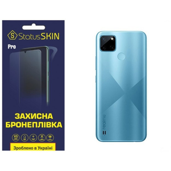Полиуретановая пленка StatusSKIN Pro на корпус Realme C21Y Матовая