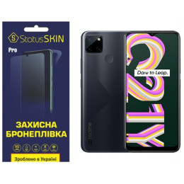 Полиуретановая пленка StatusSKIN Pro на экран Realme C21Y Глянцевая