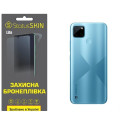 Поліуретанова плівка StatusSKIN Lite на корпус Realme C21Y Матова