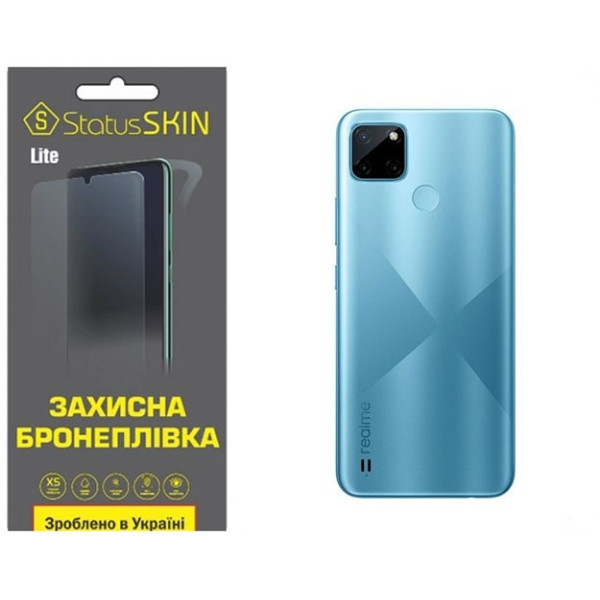 Поліуретанова плівка StatusSKIN Lite на корпус Realme C21Y Матова