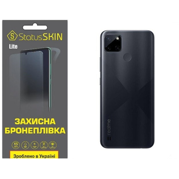 Полиуретановая пленка StatusSKIN Lite на корпус Realme C21Y Глянцевая