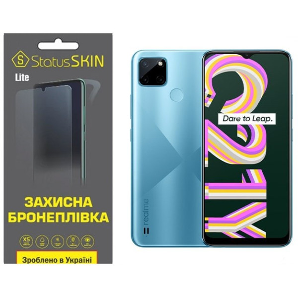 Полиуретановая пленка StatusSKIN Lite на экран Realme C21Y Матовая