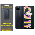 Поліуретанова плівка StatusSKIN Lite на екран Realme C21Y Глянцева