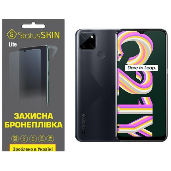 Полиуретановая пленка StatusSKIN Lite на экран Realme C21Y Глянцевая