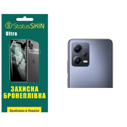 Полиуретановая пленка StatusSKIN Ultra на камеру Xiaomi Redmi Note 12 5G/Poco X5 5G Глянцевая