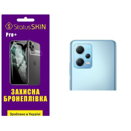 Полиуретановая пленка StatusSKIN Pro+ на камеру Xiaomi Redmi Note 12 5G/Poco X5 5G Глянцевая