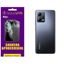 Полиуретановая пленка StatusSKIN Pro+ на корпус Xiaomi Redmi Note 12 5G/Poco X5 5G Матовая