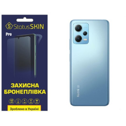 Полиуретановая пленка StatusSKIN Pro на корпус Xiaomi Redmi Note 12 5G/Poco X5 5G Глянцевая