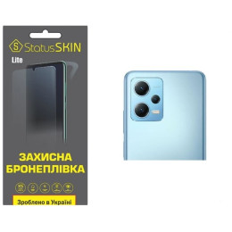 Поліуретанова плівка StatusSKIN Lite на камеру Xiaomi Redmi Note 12 5G/Poco X5 5G Глянцева