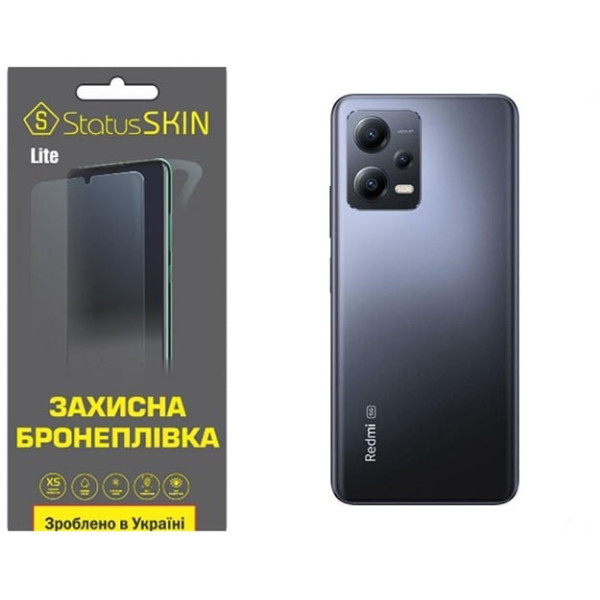 Полиуретановая пленка StatusSKIN Lite на корпус Xiaomi Redmi Note 12 5G/Poco X5 5G Матовая