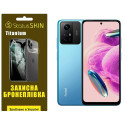 Полиуретановая пленка StatusSKIN Titanium на экран Xiaomi Redmi Note 12S 4G Глянцевая