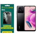 Полиуретановая пленка StatusSKIN Ultra на экран Xiaomi Redmi Note 12S 4G Глянцевая