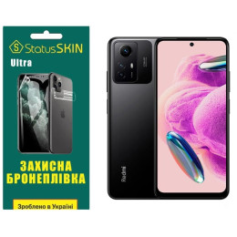 Полиуретановая пленка StatusSKIN Ultra на экран Xiaomi Redmi Note 12S 4G Глянцевая
