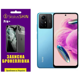 Полиуретановая пленка StatusSKIN Pro+ на экран Xiaomi Redmi Note 12S 4G Матовая