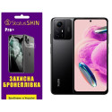Поліуретанова плівка StatusSKIN Pro+ на екран Xiaomi Redmi Note 12S 4G Глянцева