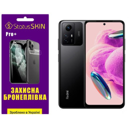 Полиуретановая пленка StatusSKIN Pro+ на экран Xiaomi Redmi Note 12S 4G Глянцевая
