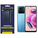 Поліуретанова плівка StatusSKIN Pro на екран Xiaomi Redmi Note 12S 4G Матова