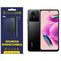 Полиуретановая пленка StatusSKIN Pro на экран Xiaomi Redmi Note 12S 4G Глянцевая