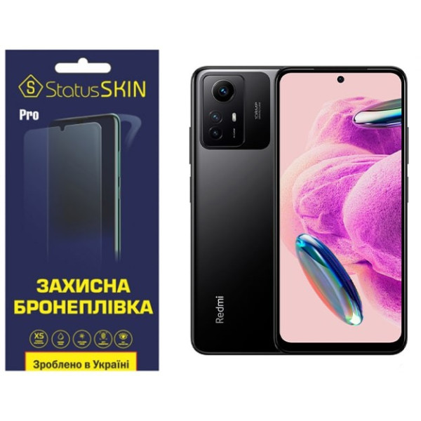 Полиуретановая пленка StatusSKIN Pro на экран Xiaomi Redmi Note 12S 4G Глянцевая