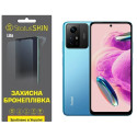 Полиуретановая пленка StatusSKIN Lite на экран Xiaomi Redmi Note 12S 4G Матовая