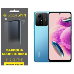 Полиуретановая пленка StatusSKIN Lite на экран Xiaomi Redmi Note 12S 4G Матовая