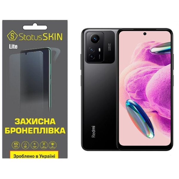 Полиуретановая пленка StatusSKIN Lite на экран Xiaomi Redmi Note 12S 4G Глянцевая
