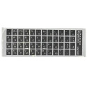 Наклейка для клавиатуры Ukraine Keyboard Stickers Black/Smooth White