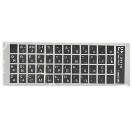 Наклейка для клавиатуры Ukraine Keyboard Stickers Black/Smooth White