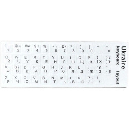 Наклейка для клавиатуры Ukraine Keyboard Stickers White/Black