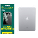 Поліуретанова плівка StatusSKIN Ultra на корпус iPad 9.7 (2017/2018) Глянцева