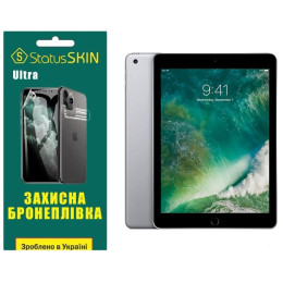 Полиуретановая пленка StatusSKIN Ultra на экран iPad 9.7 (2017/2018) Глянцевая