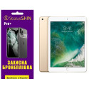 Поліуретанова плівка StatusSKIN Pro+ на екран iPad 9.7 (2017/2018) Матова