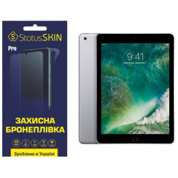 Поліуретанова плівка StatusSKIN Pro на екран iPad 9.7 (2017/2018) Матова