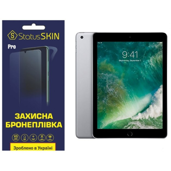 Поліуретанова плівка StatusSKIN Pro на екран iPad 9.7 (2017/2018) Матова